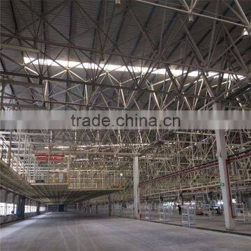 China Honglu Steel Structure Dome Building