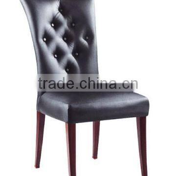 The trend of leisure chair