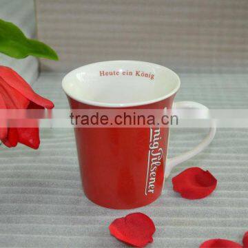 red custom shape ceramic coffee mug