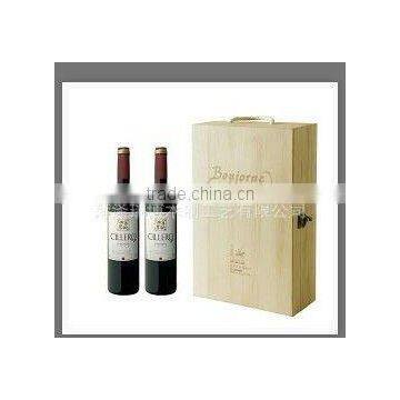 vast wood wine box