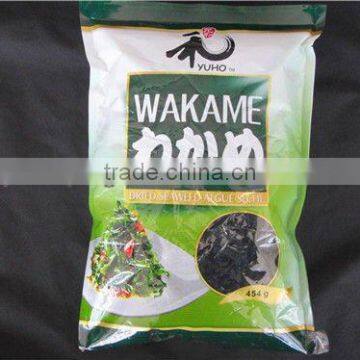 Dry Wakame photo-3