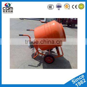 Single phase electric portable mini cement mixer for house use