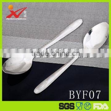 New spoon and fork set free sample available