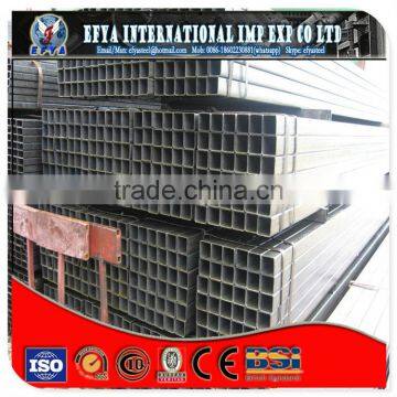 hollow section square steel pipe