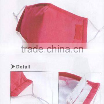Pm2.5 Mask Manufactorer photo-2