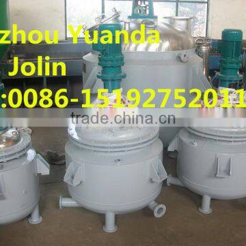 Hot Melt Glue Making Reactor/Resin Reactor/Oil Heating Steam Heating Electric Heating Reaction Tank photo-2