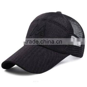 Mesh Hat Man Summer Sun Hat Outdoor Sun Hat Baseball Cap Tide Net Cap Breathable Cap in Spring and Summer photo-4
