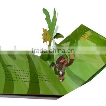 Children Board Book Printing Glossy/matt Vanish Pop-pu Book 3D Card Paper Book Printing for Kids photo-4