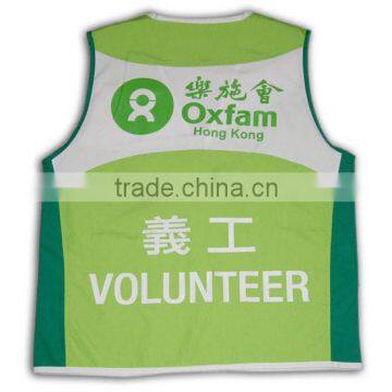 Green Volunteer Vest For Promotional photo-5