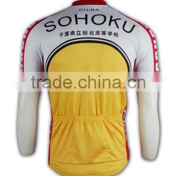 Manufacturer for Sublimation Full Color Print Dry Fit Custom Cycling Jersey photo-3
