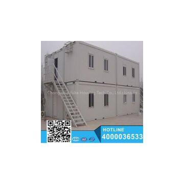 High quality prefab container modular house