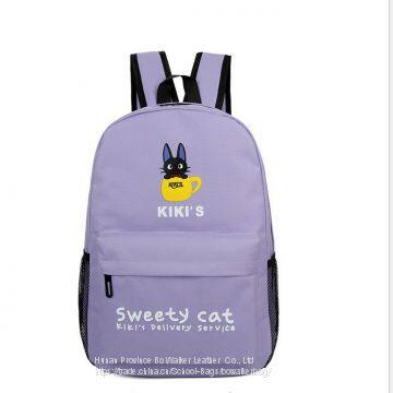 Casual Sports Backpack bag, Travel Bag, durable polyester backpack, waterproof and big capacity daypack, rucksack