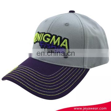 High quality 6 panel gray and purple embroidered baseball cap and hat with custom brand