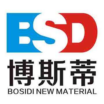 Dongguan Bosidi New Material Co., Ltd
