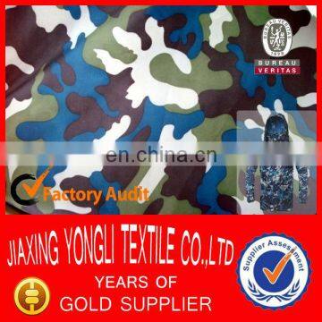 Waterpfoof Navy Camo PVC Raincoat Fabric