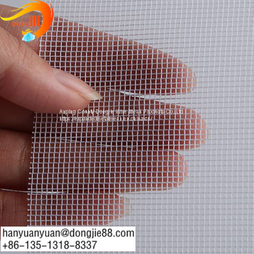 mosquito screen mesh