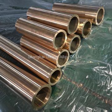 Beryllium Copper Tube CW103C