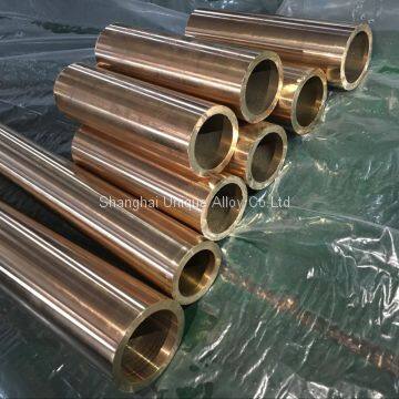 Beryllium Copper Tube