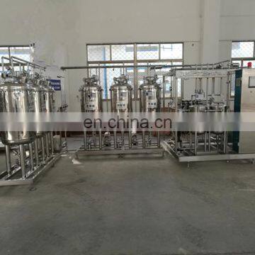 Ultra-high Temperature Plate Pasteurization Machine