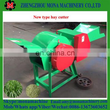 High quality Hay Grass Straw Chaff Cutter with best price