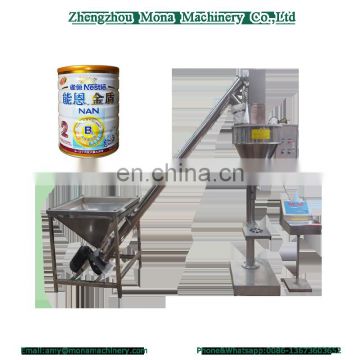 Good price high quality valve bag packing machine/power packing machine for sale