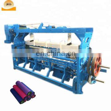 Industrial Air Jet Loom Sewing Weaving Machine