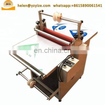 Sticker laminating machine , book cover laminating machine , sticking film machine