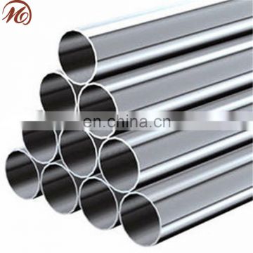 grade 304 stainless steel pipe for balcony railing prices per kg