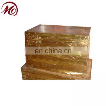 Alibaba copper C34200 brass sheet for sale