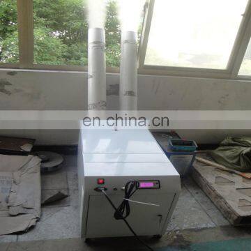 12kg Big Portable Industrial Humidifier Equipment With Wheels CE Verified photo-5