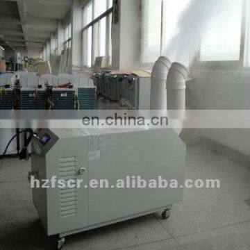 JDH-G120Z Ultrasonic mist maker