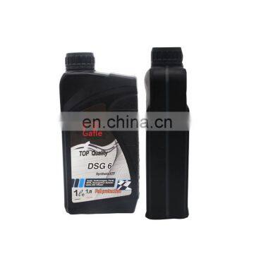 Gafle Excellent Oxidation Stability ATF Oil