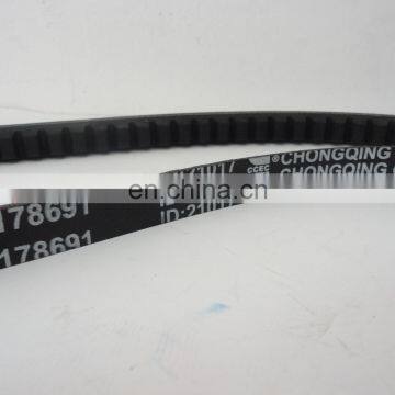 Diesel Engine Parts 178708 Fan Belt For Excavator photo-2