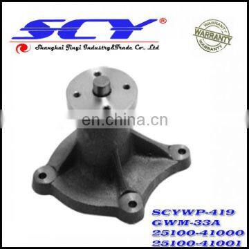 Auto Water Pump For KIA/HYUN DAI 25100-41000 25100-41001 25100-45100 GMB:GWM-33A GMB:GWKR-122A NPW:M-16 HEPU:P7702