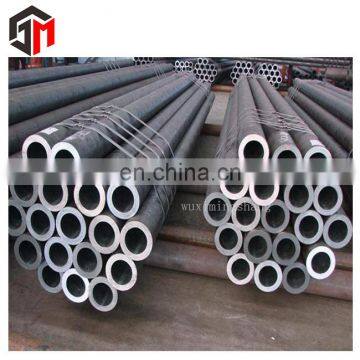 28mm diameter High Precision Hinge carbon steel seamless pipe