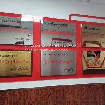 PVC Insulated,fine Steel Wire Armored and PVC Sheathed Power Cable photo-3