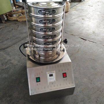 High Cost Performance Lab Test Sieve Shaker photo-4