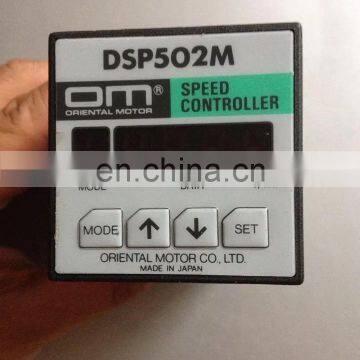 New Original Oriental Motor DSP502M ORIGINAL Motor SPEED CONTROLLER DSP502M photo-2