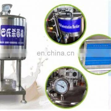 New Style Food Grade Multi Function 100L Small Coconut Gea Milk Pasteurizer photo-5