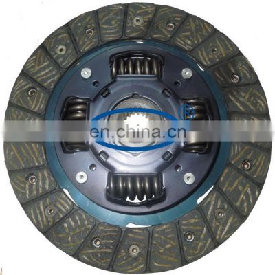 31250-05060/31250-10110/312500-12360  auto clutch disc with high quality  GKP Brand used for TOYOTA