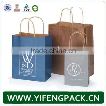 High Quality And Fancy Customized Printed Luxury Paper Shopping Bag, Paper Shopping Bag With Logo Wholesale photo-3