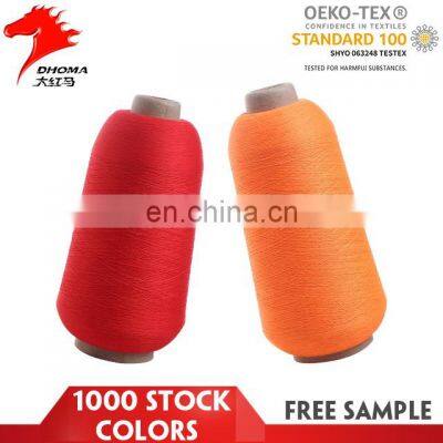 Dope Dyed Nylon 70D/2 White SIM for Elastic Webbing photo-2