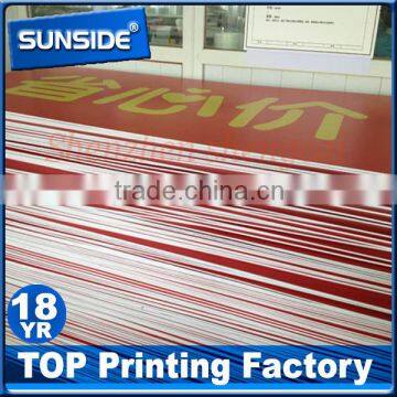 Laminated Cardboard/die Cut Paper Foam Board Printing-D-0613 Supplier's Choice photo-3