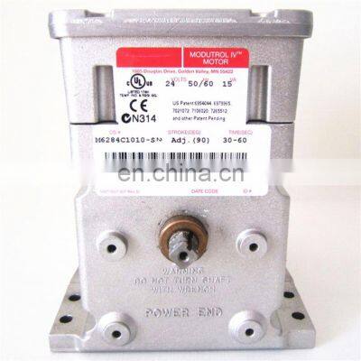 M7284A1012/U MODUTROL IV control motor