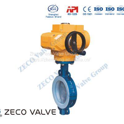 Motorized Butterfly Valve