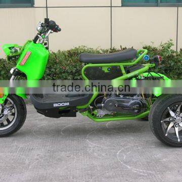 2016 Hot New Design Three Wheel Motorycles Top Quality Motor Tricycle Chinese Manufacture Supply B1257 photo-3