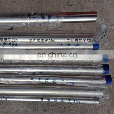 Home Decoration 50mm Stainless Steel Pipe/tube Price Concessions photo-5