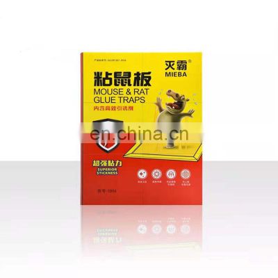 Mouse Glue Board High Quality Mouse Glue Board Factory Outlet Mouse Trap Multifunctional Rat Trap