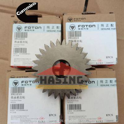 Foton cummins ISF2.8 ISF3.8 ISF4.5 engine parts 3955153 fuel pump gear hasing