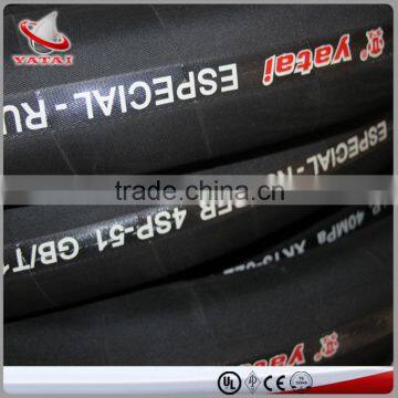 Factory Direct Sale Steel Wire Armed Drilling Rubber Hose